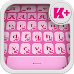 Valentine's Day Keyboard HD for PC Valentine's Day Keyboard HD for PC