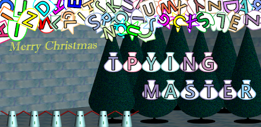 Typing Master 2017 PC screenshot