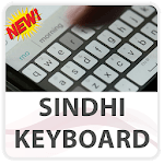 Sindhi Keyboard Lite for PC Sindhi Keyboard Lite for PC