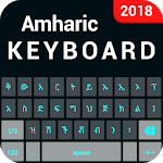 Amharic Keyboard - Amharic English Keyboard for PC
