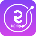 Khmer Music Free icon