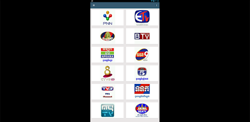 Khmer TV FreeHD PC screenshot