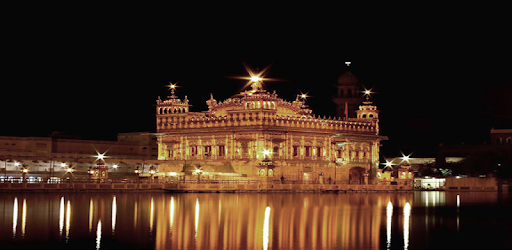 Amrit Kirtan Gutka PC screenshot