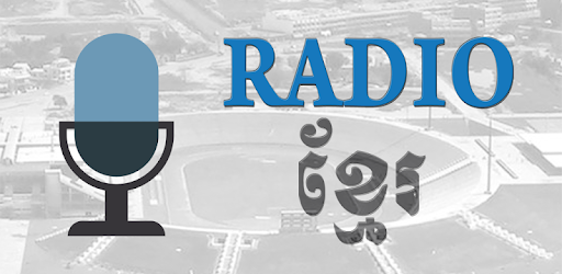 Radio Khmer PC screenshot