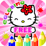Kids Coloring Book For Kitty Cat for PC