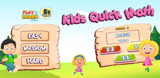 Kids Quick Math Game PC screenshot