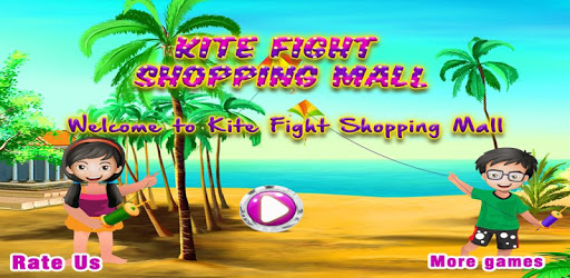 Kite Fight Shopping Mall PC screenshot Kite Fight Shopping Mall PC screenshot