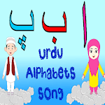 Alif Bay Pay Song | Learn Urdu Alphabets Easy icon