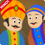Akbar Vs Birbal Hindi for PC Akbar Vs Birbal Hindi for PC