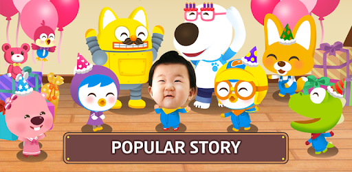 Pororo Popular Story PC screenshot Pororo Popular Story PC screenshot