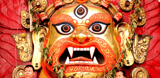 Bhairav Chalisa with Audio PC screenshot Bhairav Chalisa with Audio PC screenshot