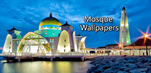Mosque HD Wallpapers PC screenshot