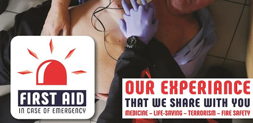 FIRST AID in case of emergency PC screenshot