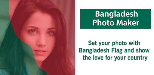 My Bangladesh Flag Photo PC screenshot