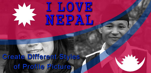 My Nepal Flag Photo Editor PC screenshot My Nepal Flag Photo Editor PC screenshot