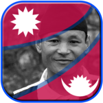 My Nepal Flag Photo Editor for PC My Nepal Flag Photo Editor for PC