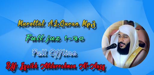 Abdurrahman Al Ausy Holy Quran MP3 Offline PC screenshot Abdurrahman Al Ausy Holy Quran MP3 Offline PC screenshot