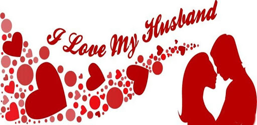 Love Gif Images For Husband PC screenshot Love Gif Images For Husband PC screenshot