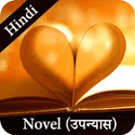 महाभारत हिन्दी में icon