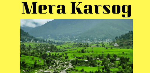 Mera Karsog PC screenshot