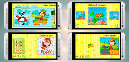 Jigsaw Puzzle for Kids & baby PC screenshot