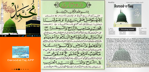 Darood Taj PC screenshot