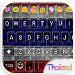Thailand Emoji Keyboard Theme for PC Thailand Emoji Keyboard Theme for PC