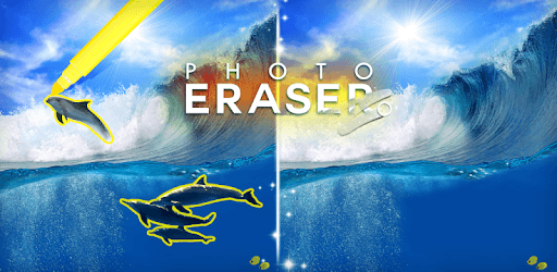 Easy Photo Eraser PC screenshot Easy Photo Eraser PC screenshot