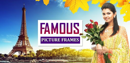 Famous Picture Frames PC screenshot