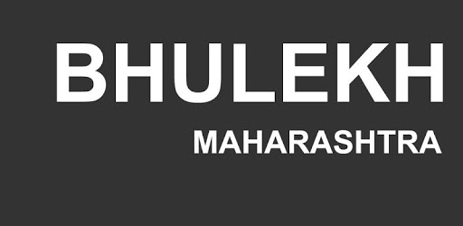 Maharashtra Bhulekh PC screenshot Maharashtra Bhulekh PC screenshot