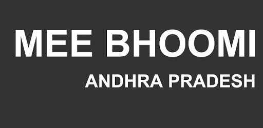 MEEBHOOMI AP PC screenshot MEEBHOOMI AP PC screenshot