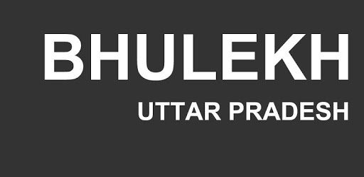 Up Bhulekh PC screenshot