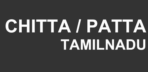 Tamilnadu Chitta/Patta PC screenshot Tamilnadu Chitta/Patta PC screenshot