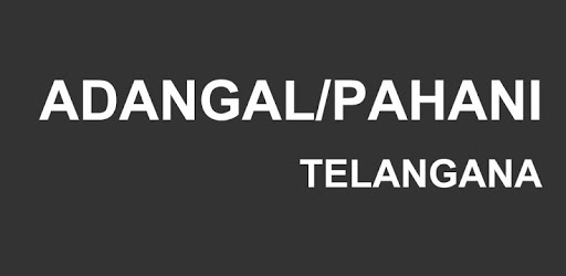 Telangana Adangal Pahani PC screenshot