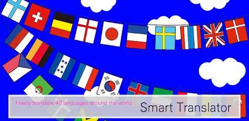 Smart Translator PC screenshot Smart Translator PC screenshot