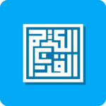 Quranku - Al Quran Indonesia and English icon
