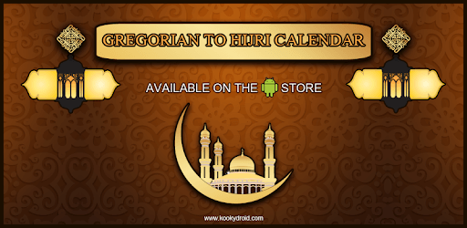 Hijri/Islamic Date - Converter PC screenshot