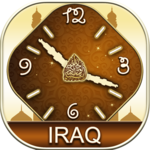 Iraq Prayer Times for PC