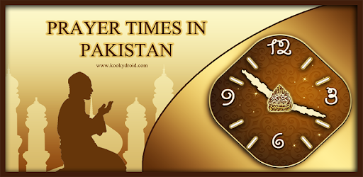 Pakistan (PK) Prayer Times PC screenshot