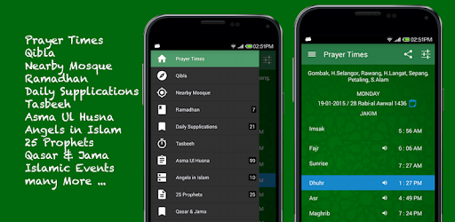 Waktu Solat -Kiblat, Azan, Doa PC screenshot