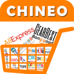 Chineo - Best China Online Shopping Websites icon