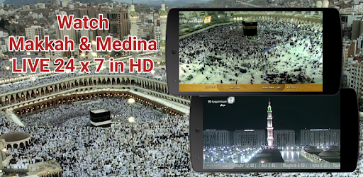 watch Makkah Live 24 hours in HD - Kaaba TV PC screenshot watch Makkah Live 24 hours in HD - Kaaba TV PC screenshot