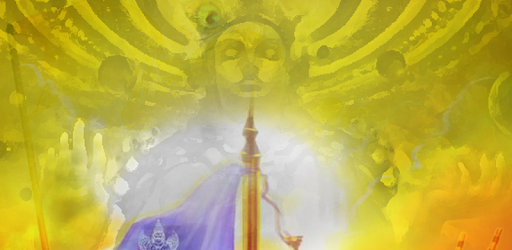 Shrimad Bhagwat Geeta in hindi PC screenshot