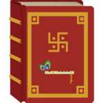 Shrimad Bhagwat Geeta in hindi icon