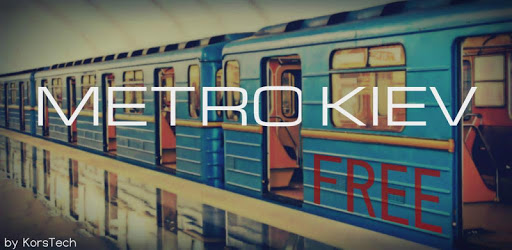 Metro Kiev PC screenshot