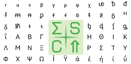 Character table PC screenshot