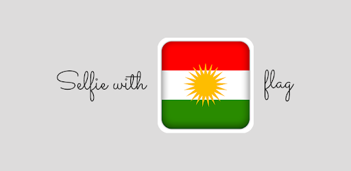Selfie with Kurdistan flag PC screenshot Selfie with Kurdistan flag PC screenshot