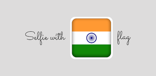 Indian Flag Salute Selfie PC screenshot Indian Flag Salute Selfie PC screenshot