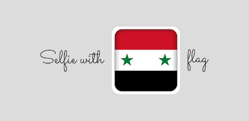 Selfie with Syria flag PC screenshot Selfie with Syria flag PC screenshot