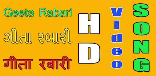 Geeta Rabari Video Song PC screenshot